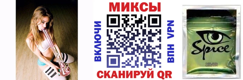 Бутират Butirat  Симферополь 