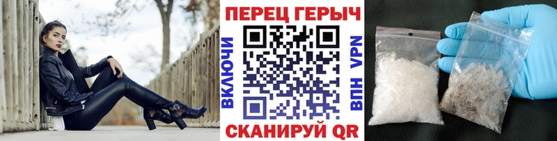 Героин Heroin  наркота  Симферополь 