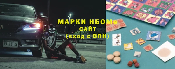 мефедрон мука Алзамай