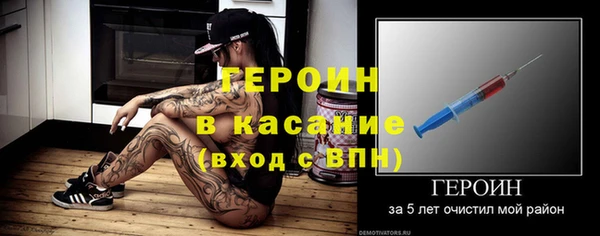 кокаин перу Алексеевка