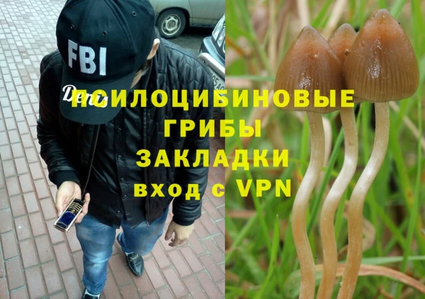 кокаин перу Алексеевка