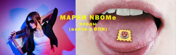 не бодяженный Армянск