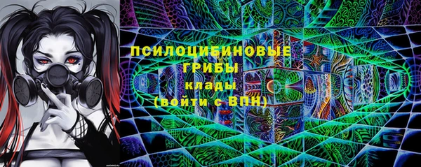 кокаин перу Алексеевка