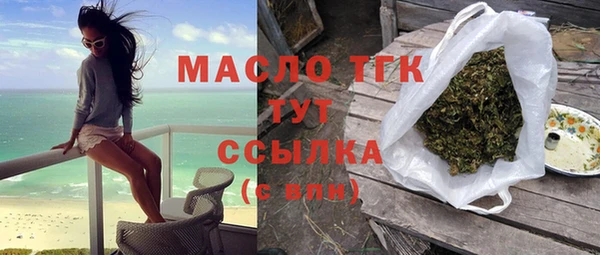 мефедрон мука Алзамай