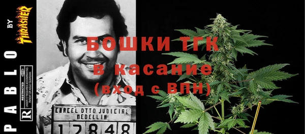 мефедрон мука Алзамай