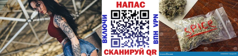 где купить наркотик  Симферополь  Бошки марихуана конопля 
